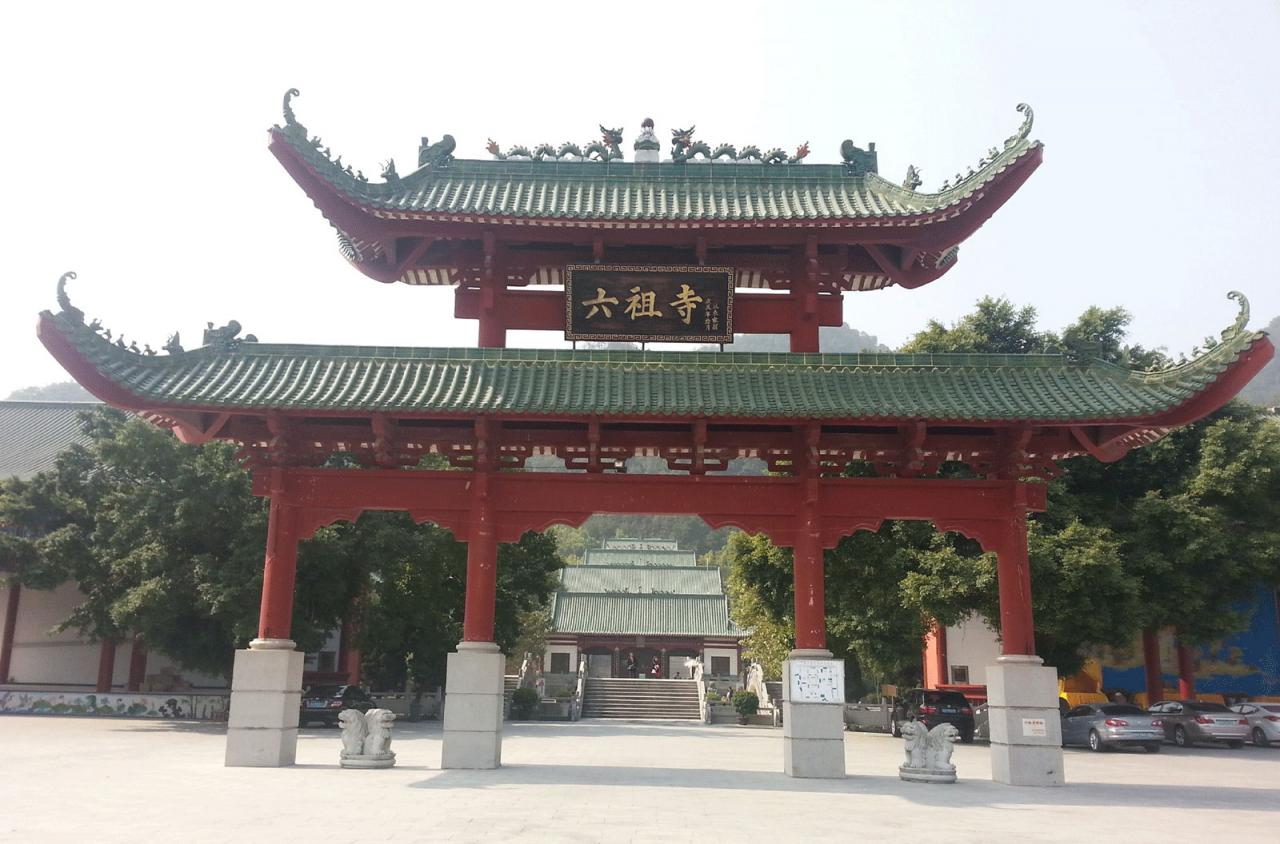 四会市贞山六祖寺图片